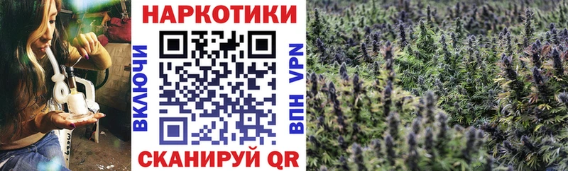 Что такое Нелидово АМФ  Бошки Шишки  Меф мяу мяу  ГАШ  Альфа ПВП 
