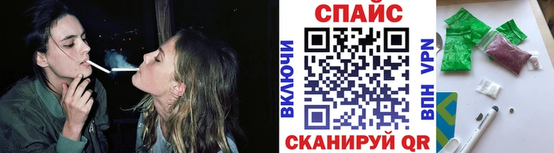 Бутират BDO  Нелидово 