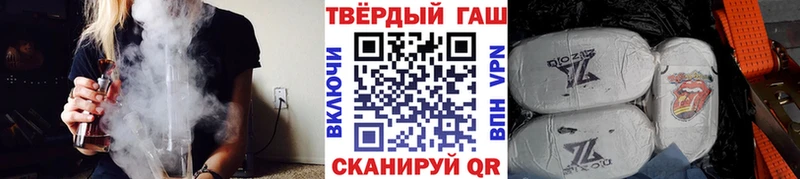 ГАШ Premium Нелидово
