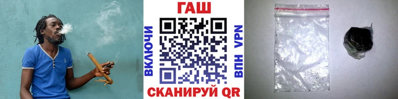 это формула  сколько стоит  Нелидово  Гашиш индика сатива 