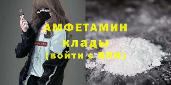 дживик Алзамай
