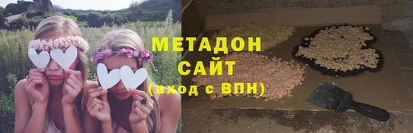 дживик Алзамай