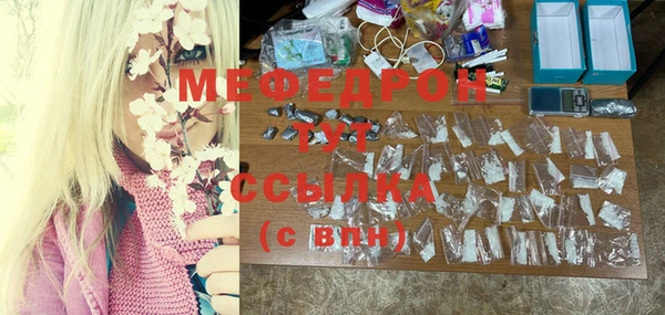 дживик Алексеевка