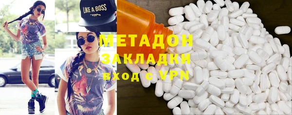 дживик Алексеевка