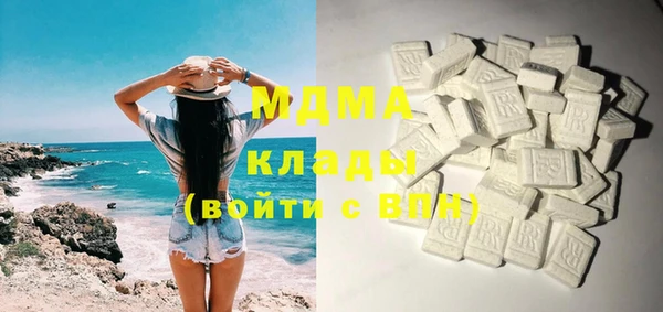 дживик Алексеевка