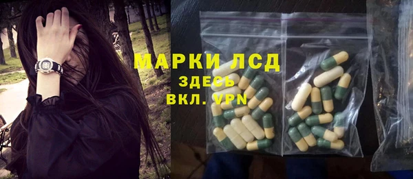 дживик Алексеевка