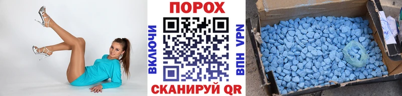даркнет сайт  Нелидово  Метамфетамин кристалл 
