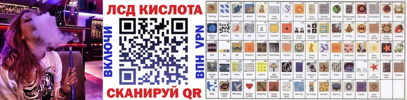 Марки NBOMe 1500мкг  KRAKEN вход  Нелидово 